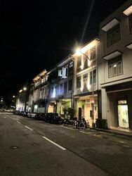 4 SAGO LANE (D1), Retail #473159431